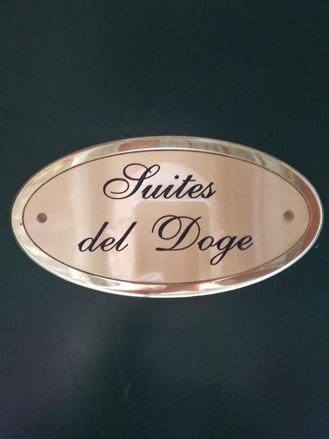 Aparthotel Suites Del Doge *