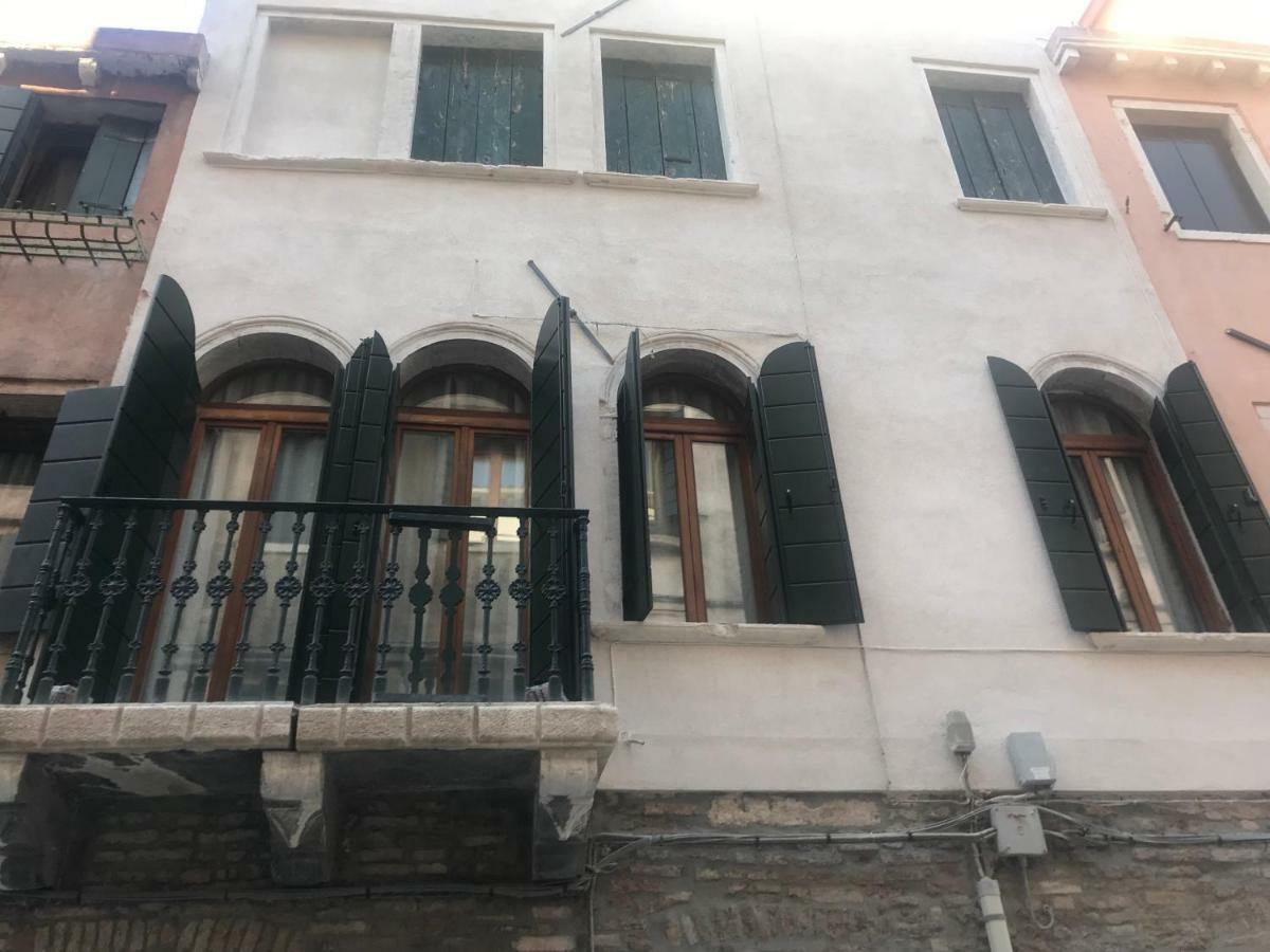 Apartment Privacy In - Your To Be Let Alone Venice