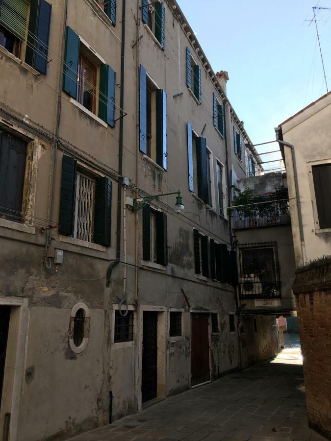 Ca' Nadia Appartamento Venezia