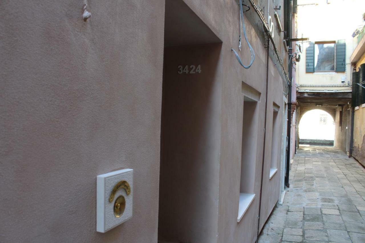 La Corte Segreta Appartamento *