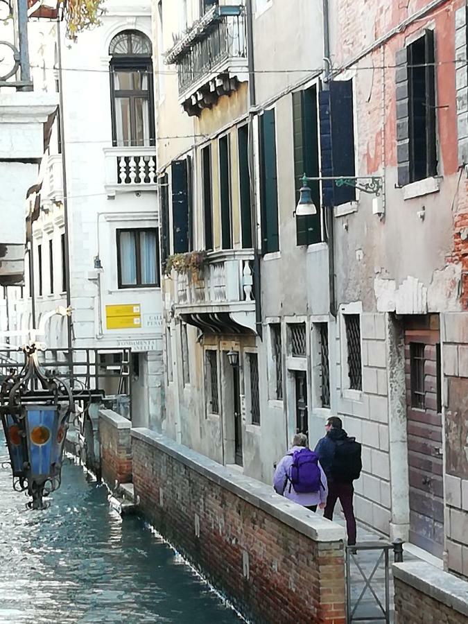 Apartamento Ca Mocenigo
