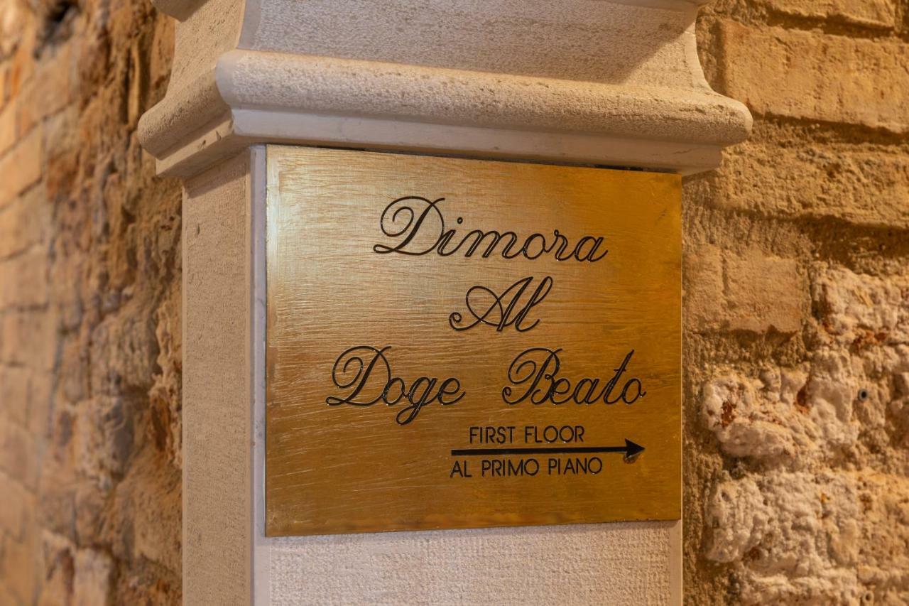 Dimora Al Doge Beato Vista Canale 2* Veneza