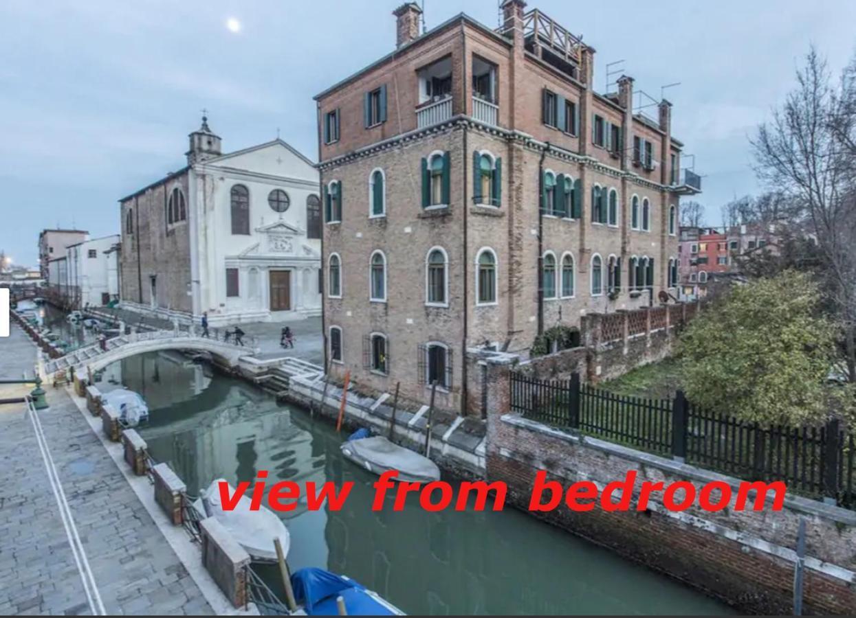 Apartment Susy Biennale - Canal View And Garden