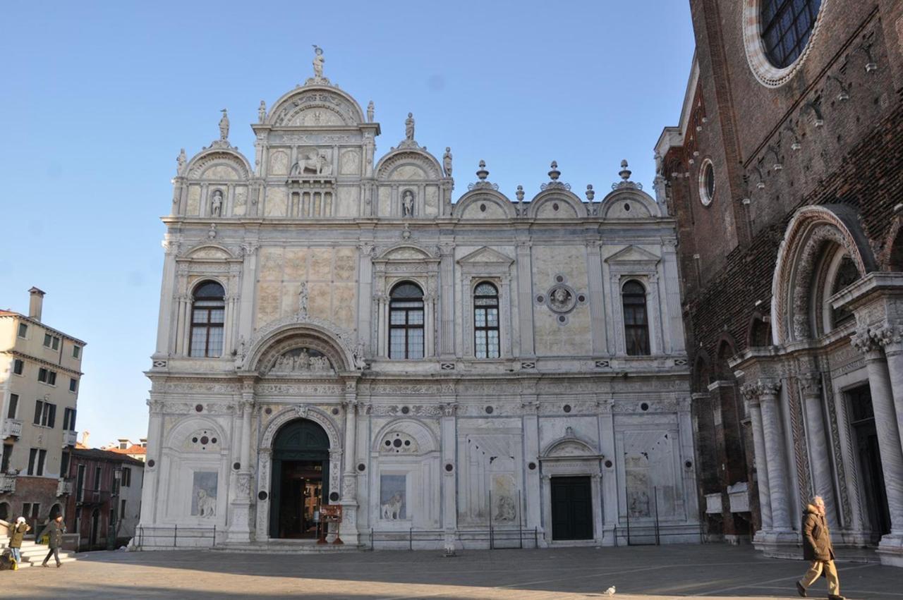 Ca' Salicornia Casa de hóspedes *