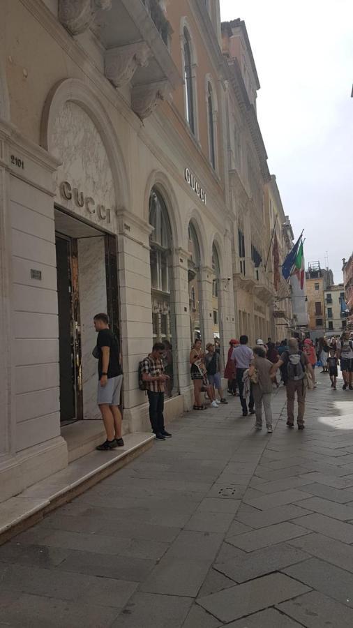 Apartment Ca' Xxii Marzo Boutique Venice