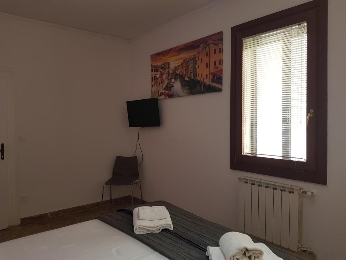 Vacancies Guest house