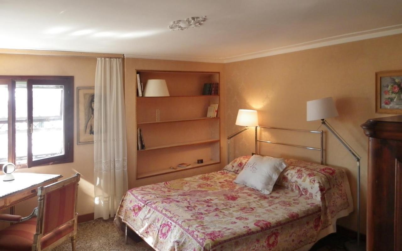 Apartment - Ca' San Lorenzo Vista Spettacolare Venice