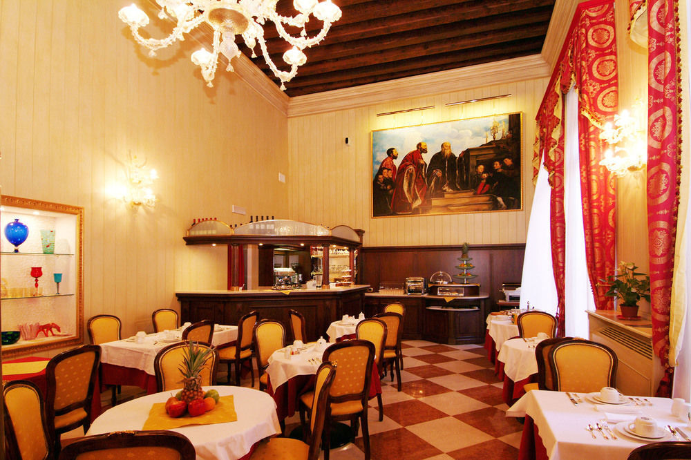 Hotel Ca' Vendramin Zago Veneza