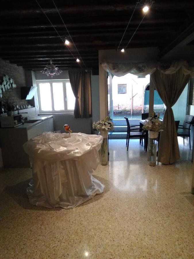 Apartment Casa Marco Polo