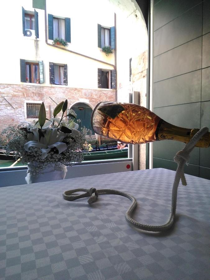 Apartment Casa Marco Polo Venice