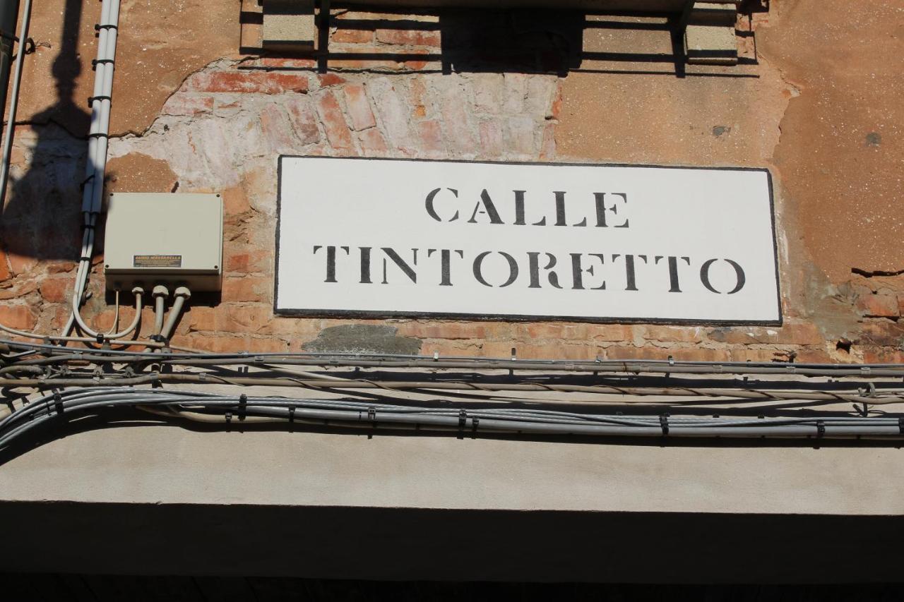 La Corte Segreta Appartamento *