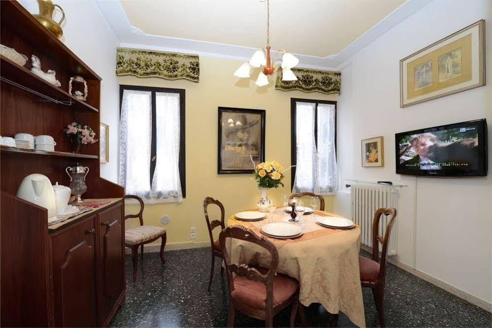 Hotel Mignon 3*