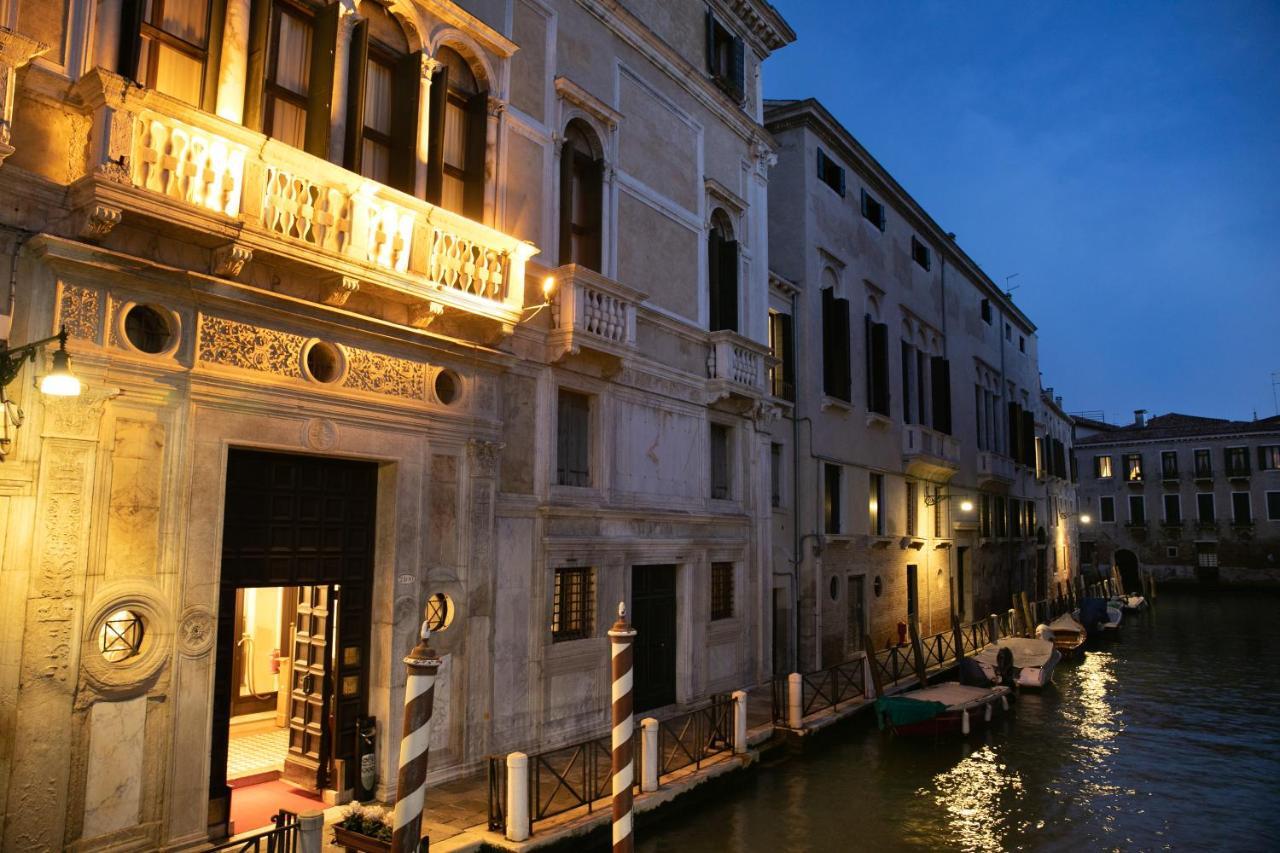 Ca' Vendramin Zago 4* Veneza