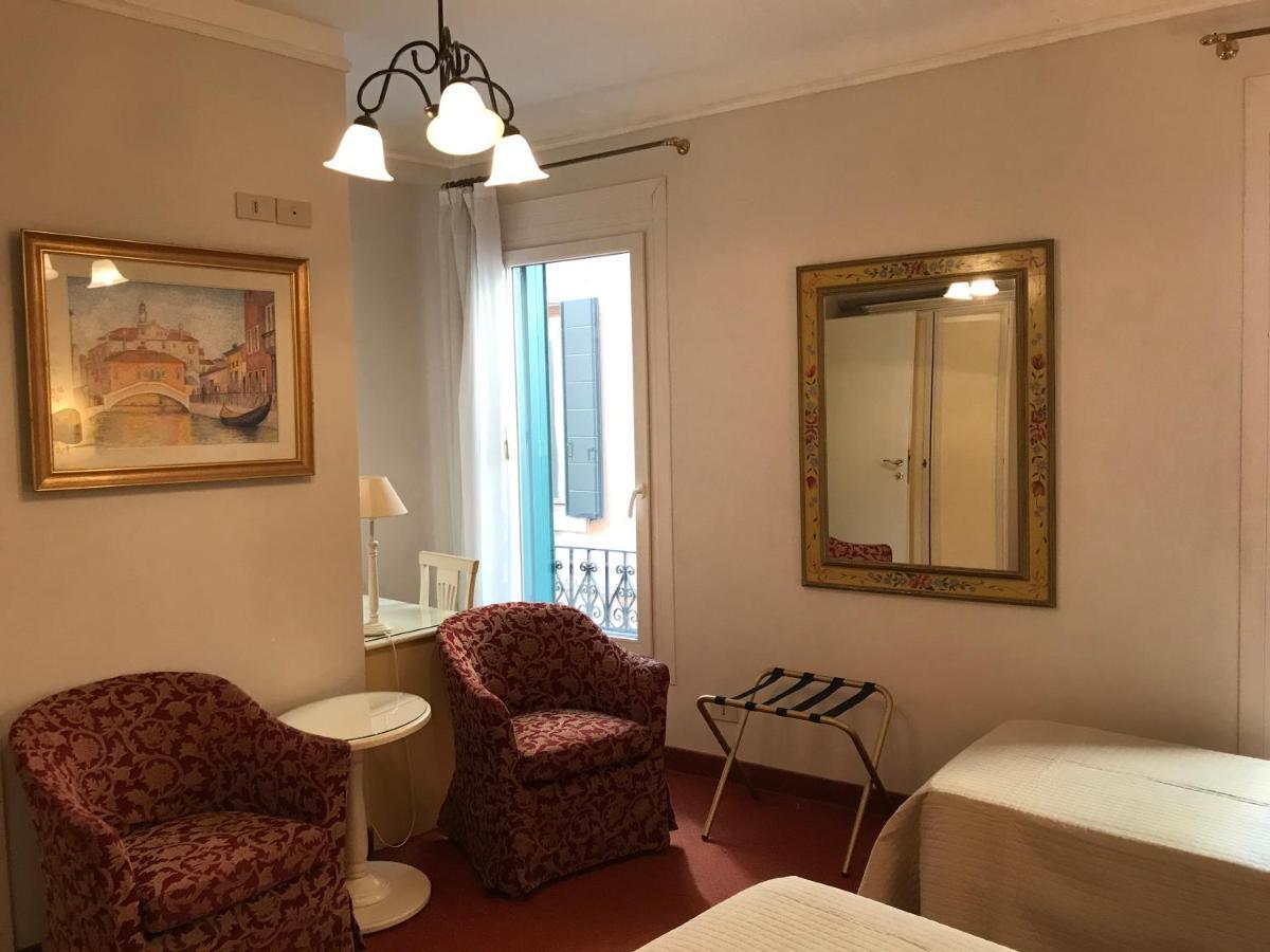 Bed & Breakfast Al Campaniel Venice