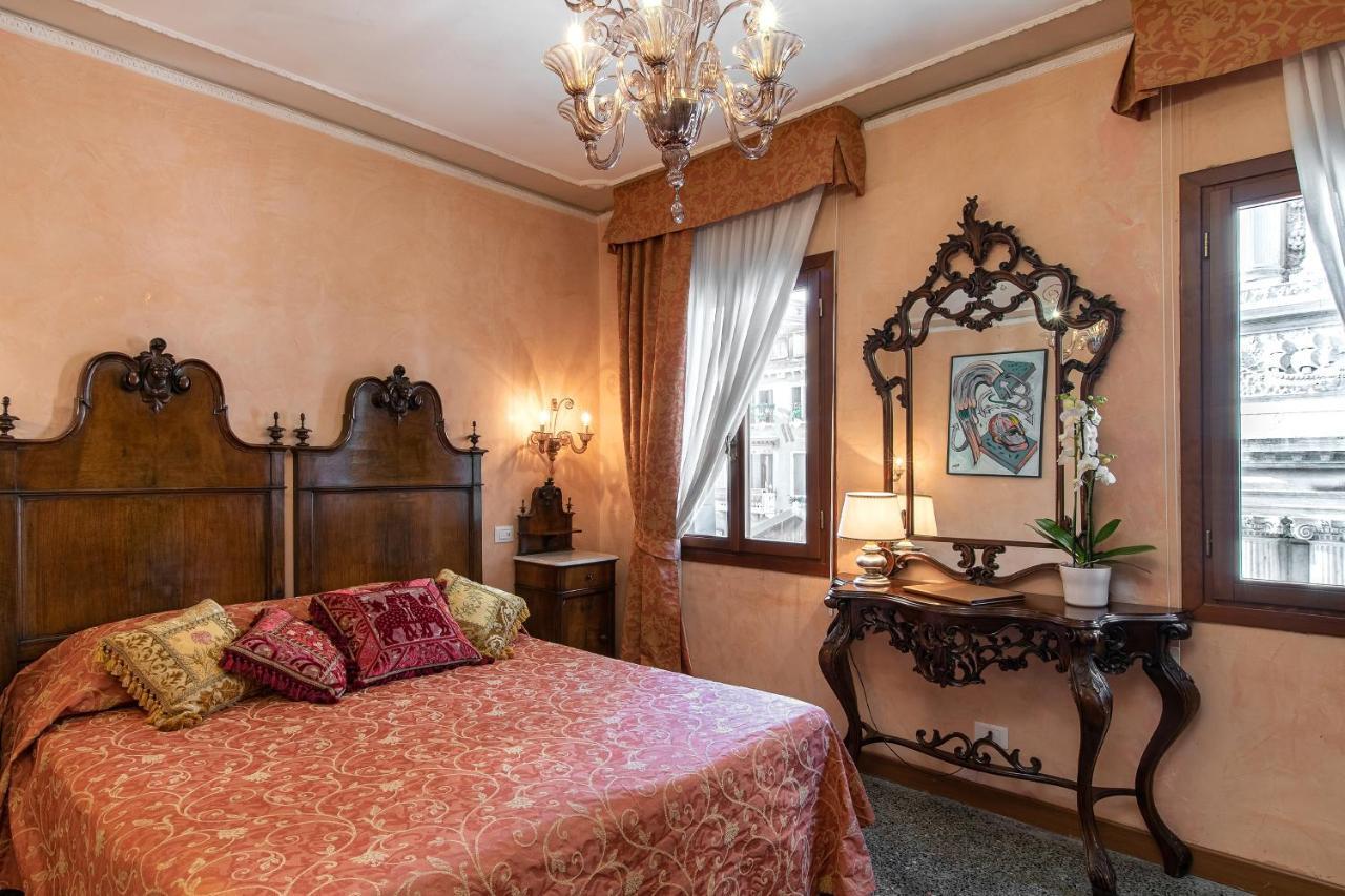 Bel Sito E Berlino Venice