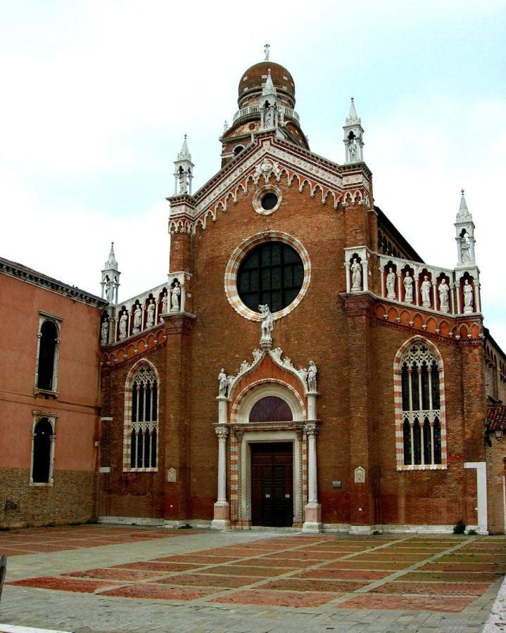 Ca' Alansari Venice