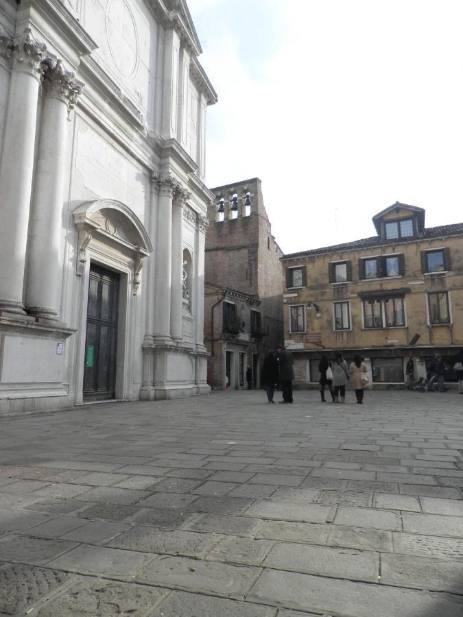 Bed & Breakfast Al Campaniel Venice