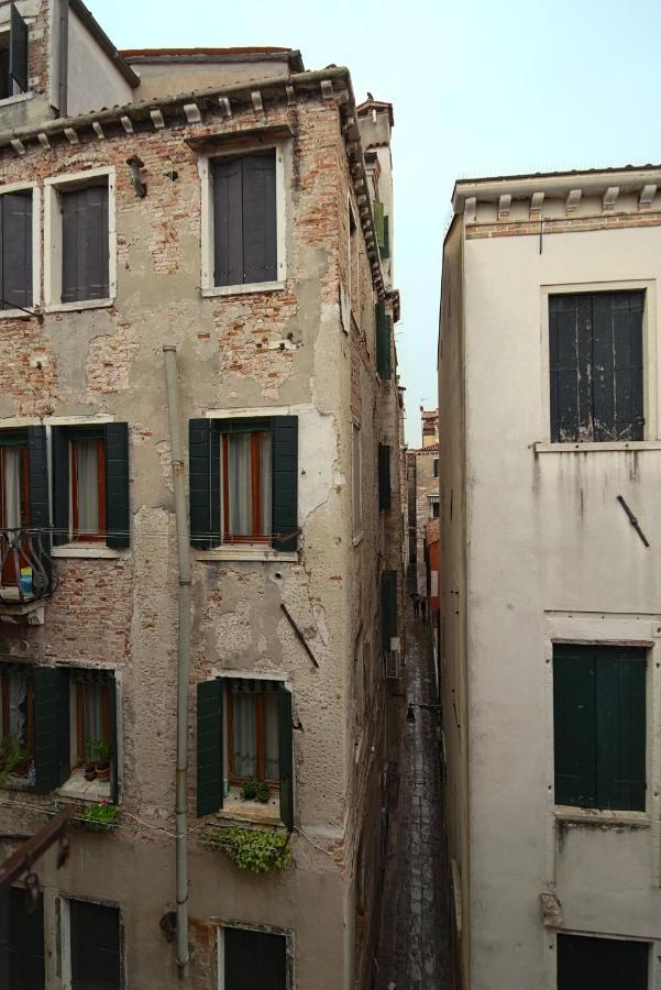 Affittacamere Ca' Botteri *