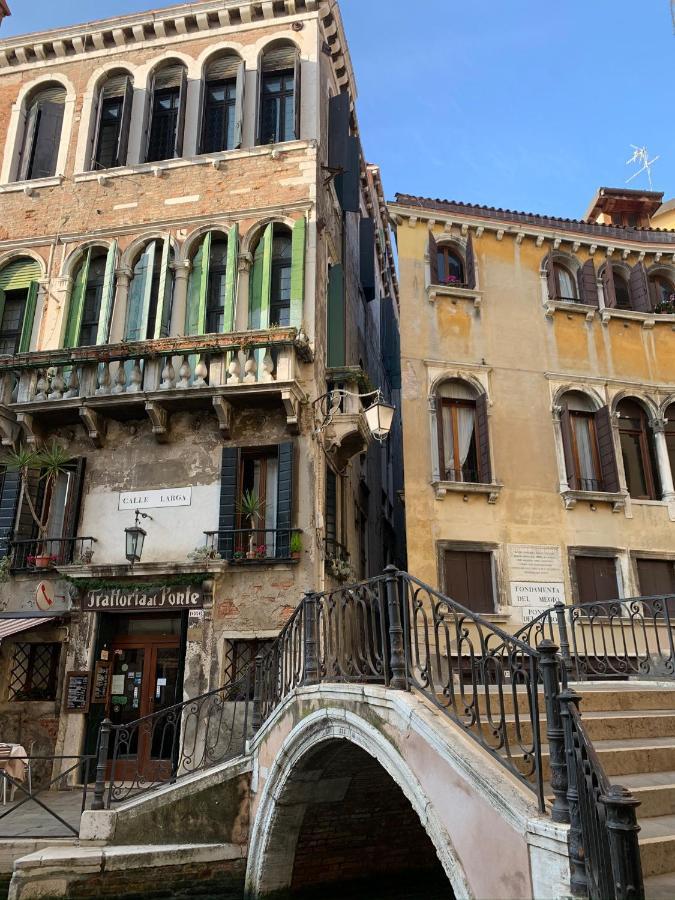 Sunshine Relais Apartment Venice