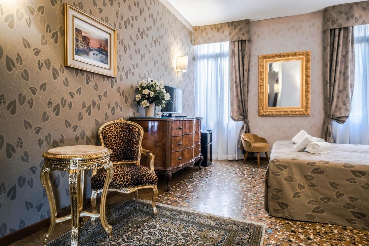 Ca' Lavezzera Guest house 2*