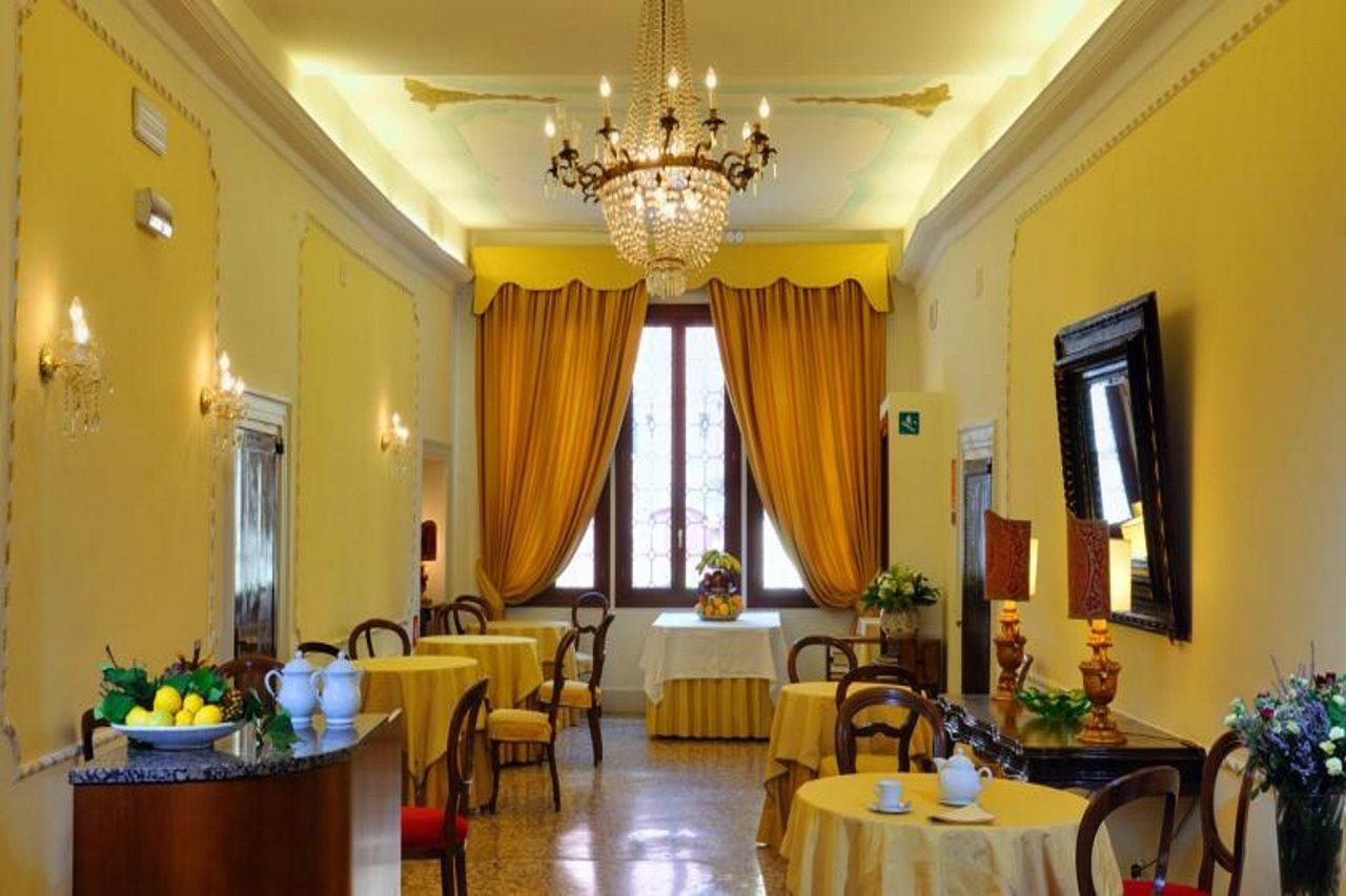Roulette 3 3* Venice