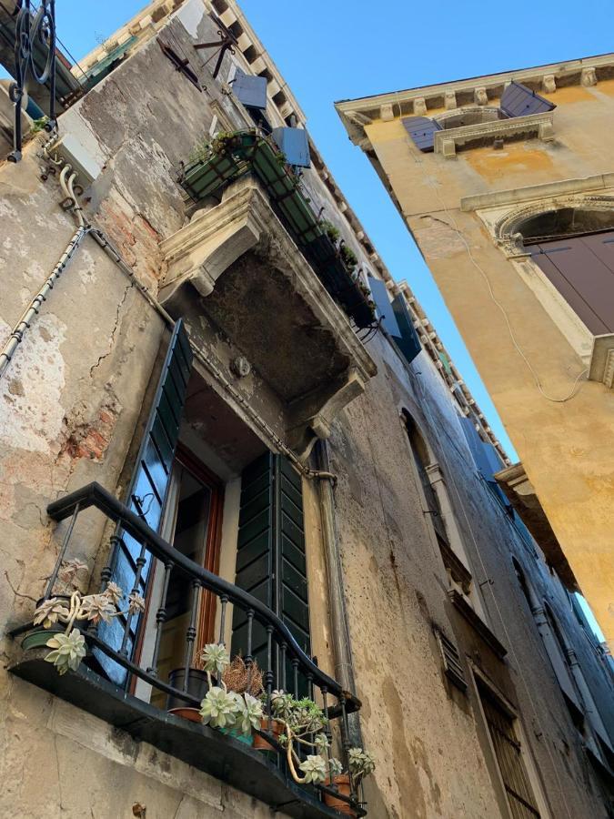 Apartment Sunshine Relais Venice