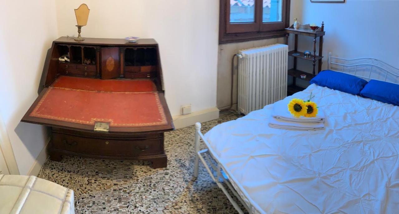 Sunshine Relais * Venice