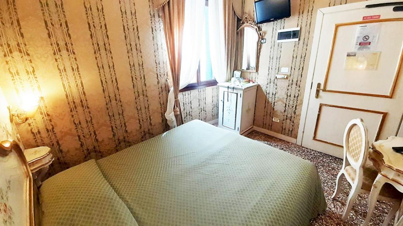 Barbarigo Guest house 3*