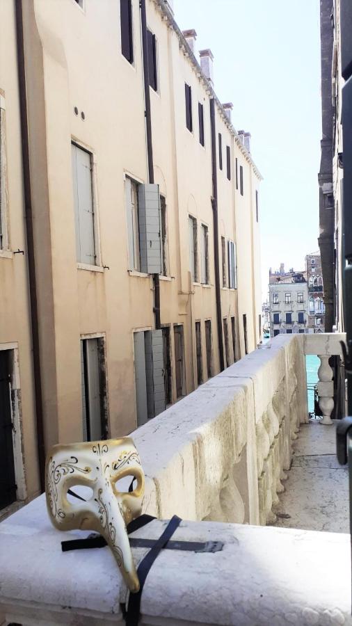 Barbarigo Venice