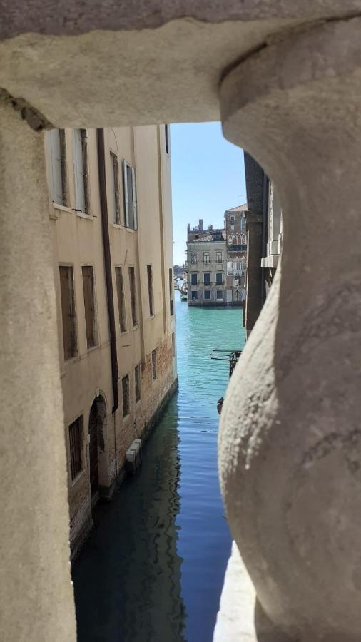 Barbarigo Venice