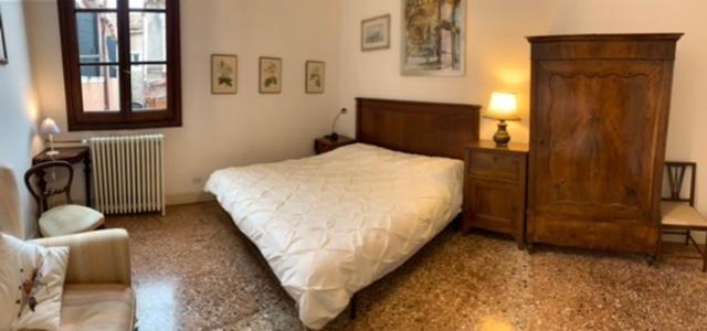 Sunshine Relais Venice