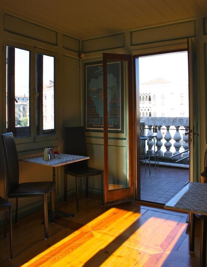 Residenza Rialto 3* Venice