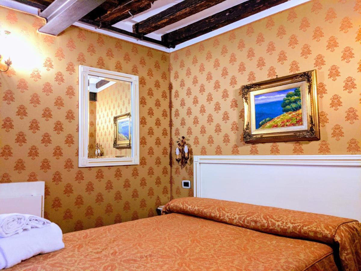 Ca' San Vio Bed & Breakfast 3*