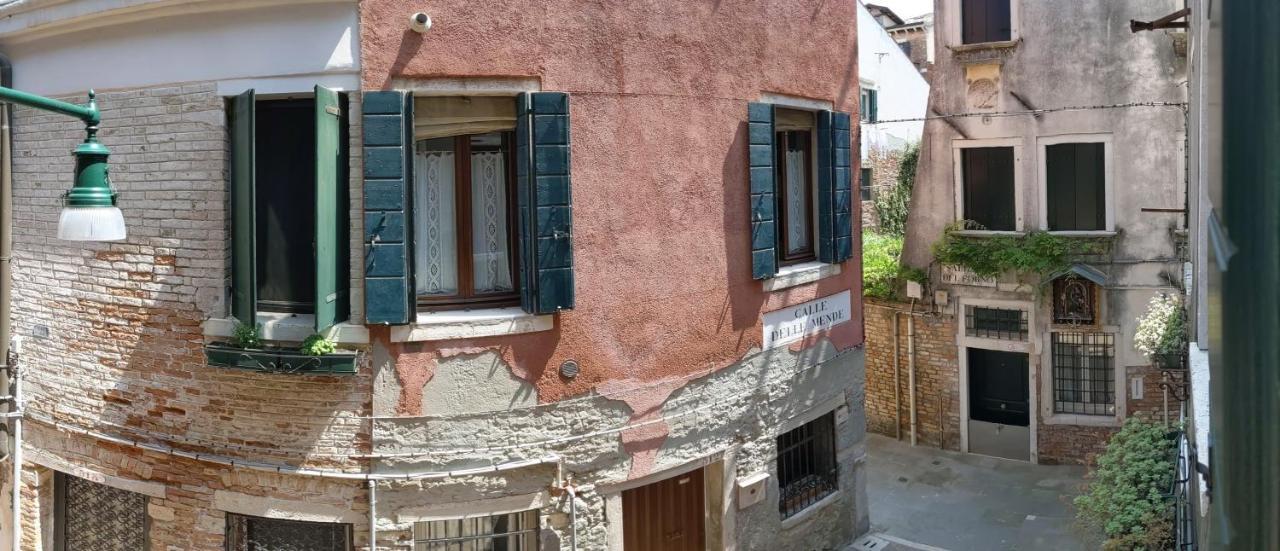 Bed & Breakfast Ca' San Vio Venice