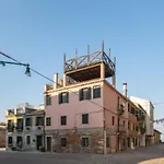Venice Cadeau