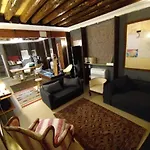 Suite Apartment San Marco 1825