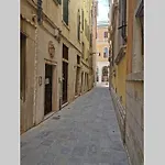 San Marco Square Wi-Fi Fibra In The Fashion District 493