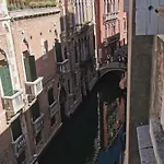Ca Foscarini 1