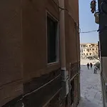 Ca\' della Commedia - San Marco