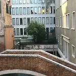 Mezzanino On Canal