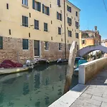 Apartment With Canal View In A Quiet Neighbourhood