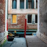 Central Suite - San Marco Venice