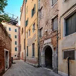 Central Suite - San Marco Venice
