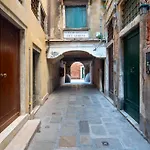 Central Suite - San Marco Venice