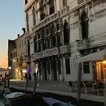 Eagle\'S Nest Venice Guest House
