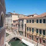 Ca\' Dell\'Artista Apartment With Terrace