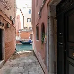 Residence House Canal 2