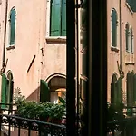 San Marco Central