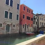 Residenza Sara