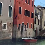 Residenza Sara